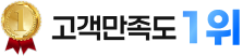 수상