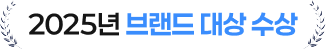 수상